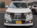 2017 Nissan Elgrand