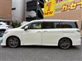 2017 Nissan Elgrand
