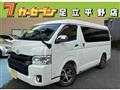 2014 Toyota Hiace Van