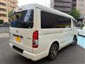 2014 Toyota Hiace Van