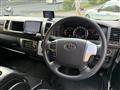 2014 Toyota Hiace Van