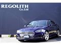 2020 Audi A5
