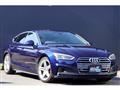 2020 Audi A5