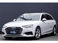 2021 Audi A4