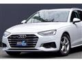 2021 Audi A4