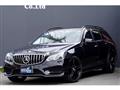 2015 Mercedes-Benz E-Class
