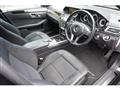 2015 Mercedes-Benz E-Class