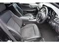 2015 Mercedes-Benz E-Class