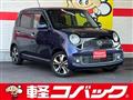 2014 Honda Honda Others