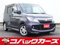 2013 Suzuki Suzuki Others