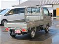 2026 Suzuki Carry Truck