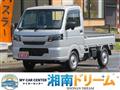 2026 Suzuki Carry Truck