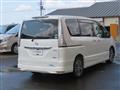 2016 Nissan Serena