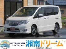 2016 Nissan Serena