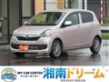 2014 Daihatsu Mira