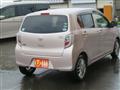 2014 Daihatsu Mira
