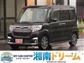2016 Daihatsu Tanto
