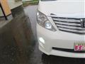 2011 Toyota Alphard G