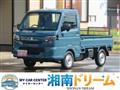 2026 Suzuki Carry Truck