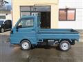 2026 Suzuki Carry Truck