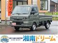 2026 Suzuki Carry Truck