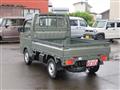 2026 Suzuki Carry Truck