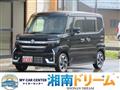 2026 Suzuki Suzuki Others