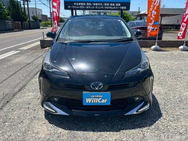 2020 Toyota Prius