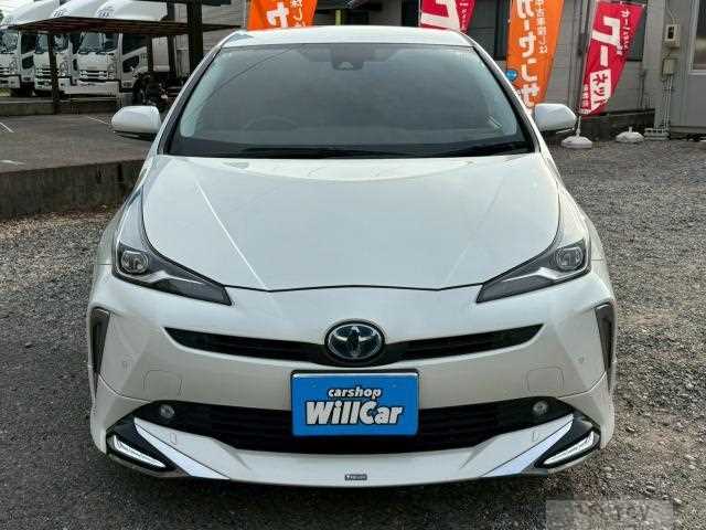 2020 Toyota Prius