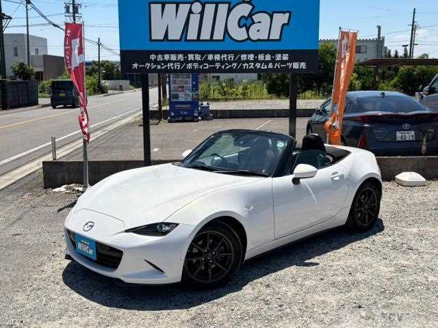 2015 Mazda Roadster