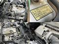 2008 Mitsubishi Fuso Canter