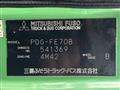2008 Mitsubishi Fuso Canter