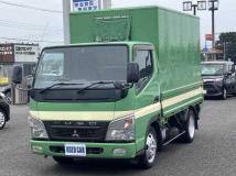 2008 Mitsubishi Fuso Canter