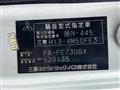 2006 Mitsubishi Fuso Canter