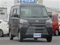 2020 Daihatsu Hijet Cargo