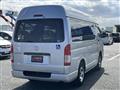 2016 Toyota Regiusace Van