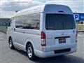 2016 Toyota Regiusace Van