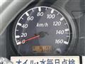 2007 Isuzu Elf Truck