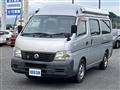 2004 Nissan Nissan Others