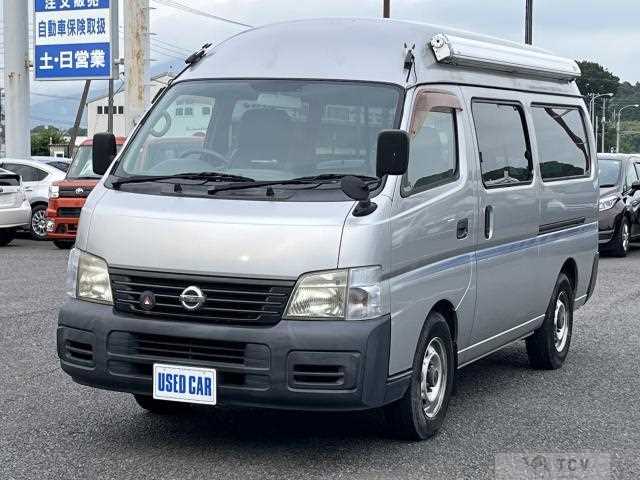 2004 Nissan Nissan Others