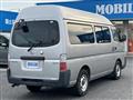 2004 Nissan Nissan Others