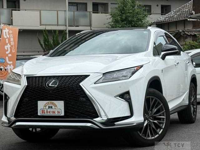 2017 Lexus RX