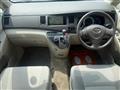 2009 Toyota Isis