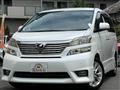 2009 Toyota Vellfire