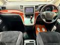 2009 Toyota Vellfire