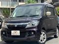 2015 Suzuki Suzuki Others