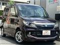 2015 Suzuki Suzuki Others