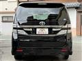 2013 Toyota Vellfire