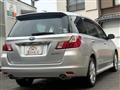 2009 Subaru Exiga