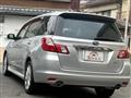 2009 Subaru Exiga